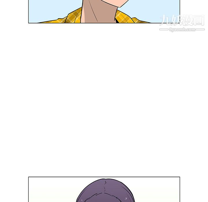 每天忍耐的男人第61話