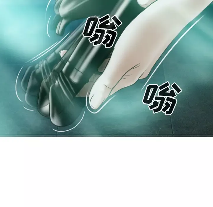美人为馅第35话