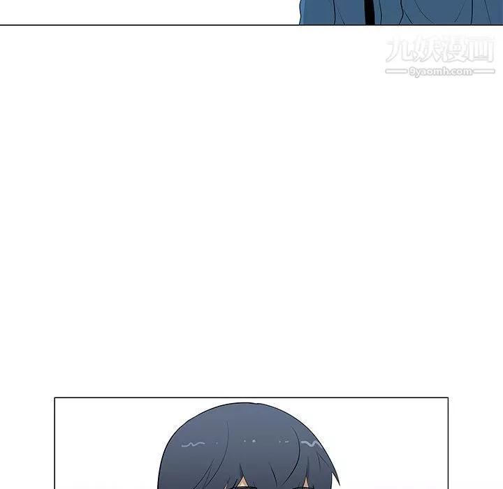每天忍耐的男人第62話
