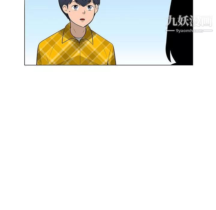 每天忍耐的男人第62話
