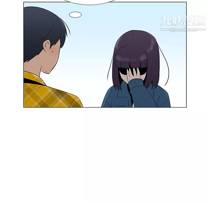 每天忍耐的男人第62話