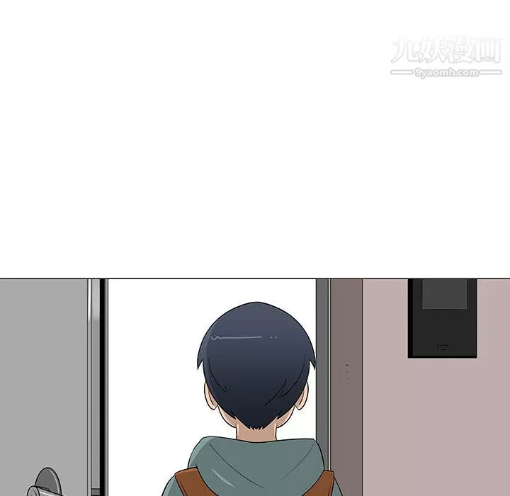 每天忍耐的男人第62話