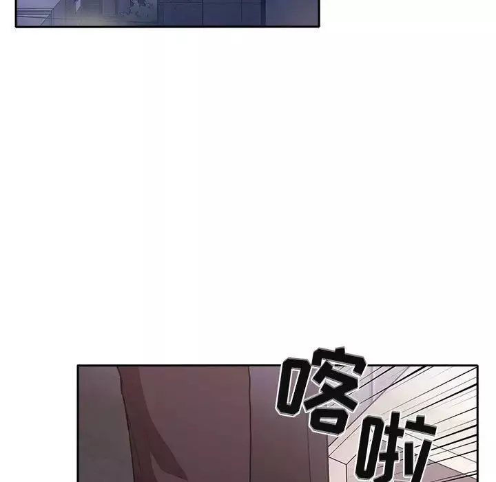 歡迎進入夢幻直播間第18话
