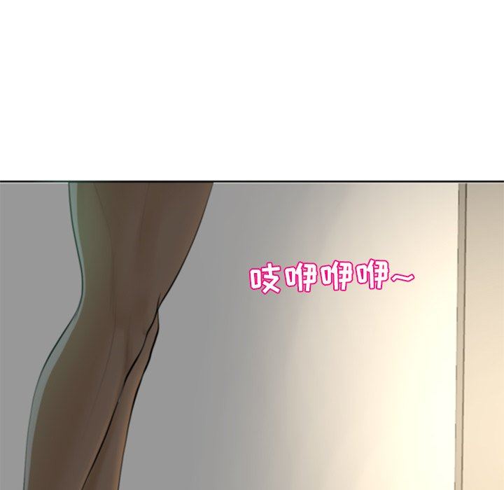 上门老爸第8话