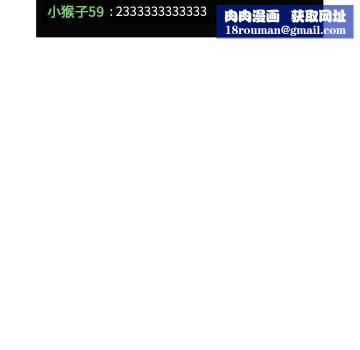 欢迎进入梦幻直播间第19话