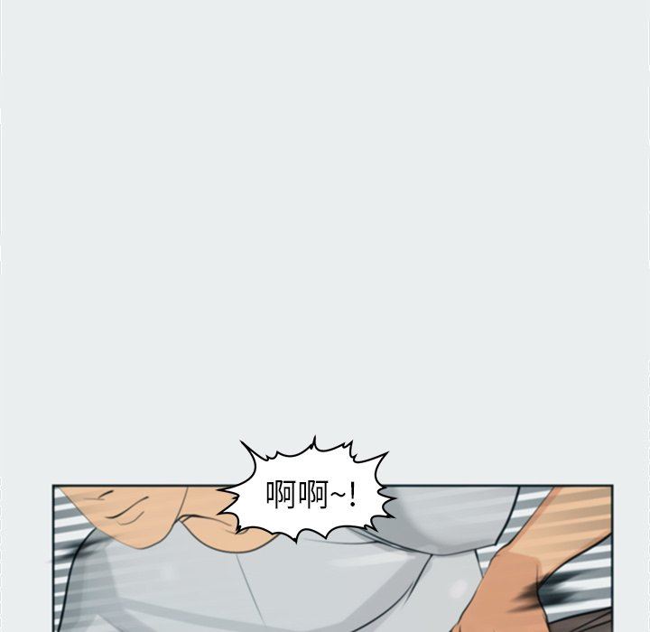 上门老爸第8话
