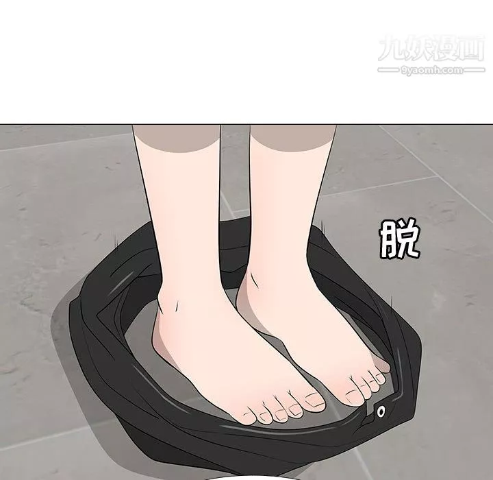 每天忍耐的男人第64話