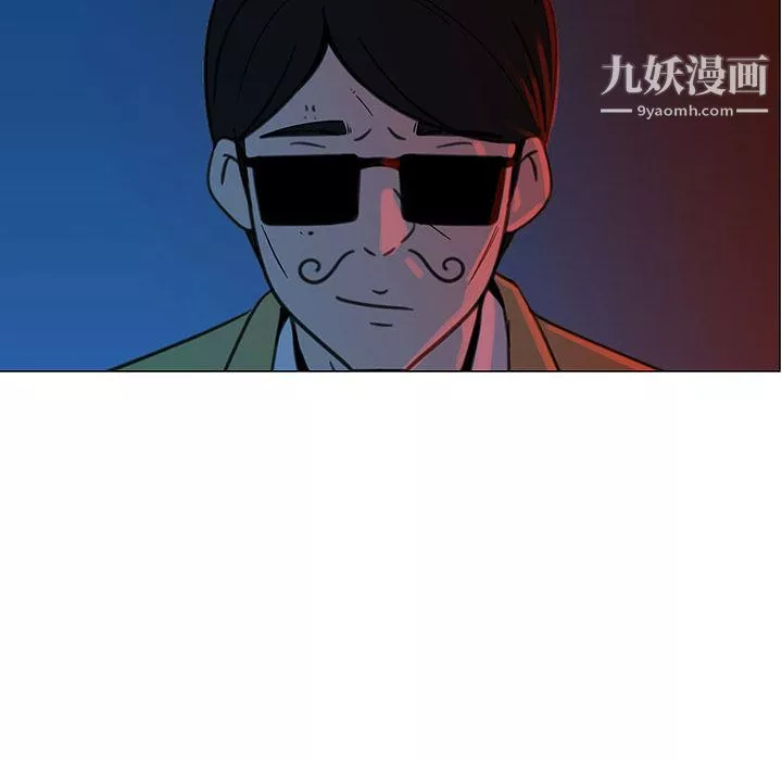每天忍耐的男人第70話