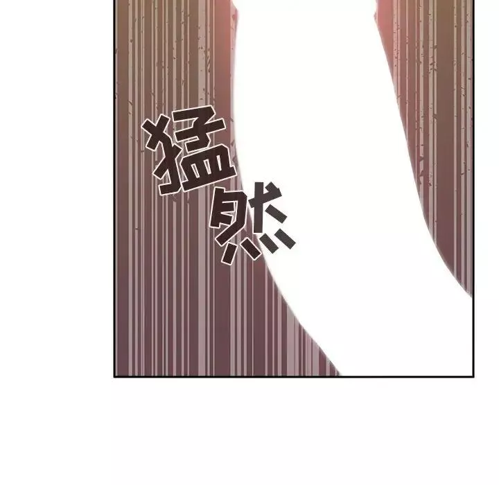 歡迎進入夢幻直播間第21话