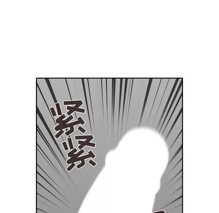 歡迎進入夢幻直播間第21话