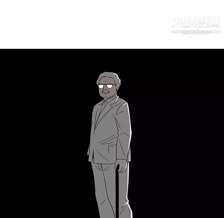 每天忍耐的男人第70話