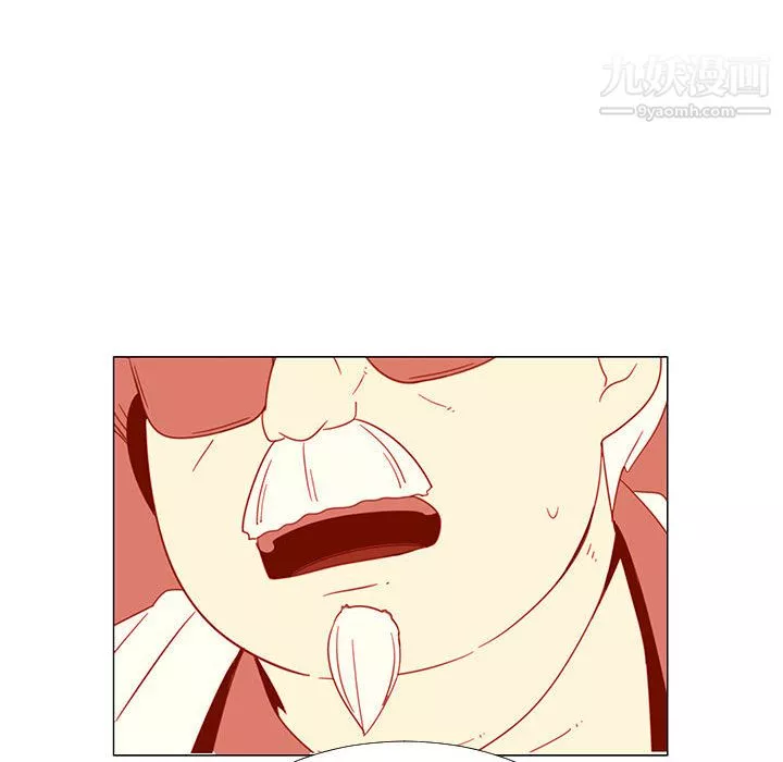 每天忍耐的男人第70話