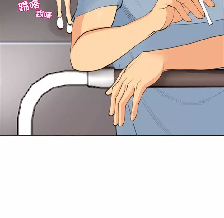 上門老爸第10話