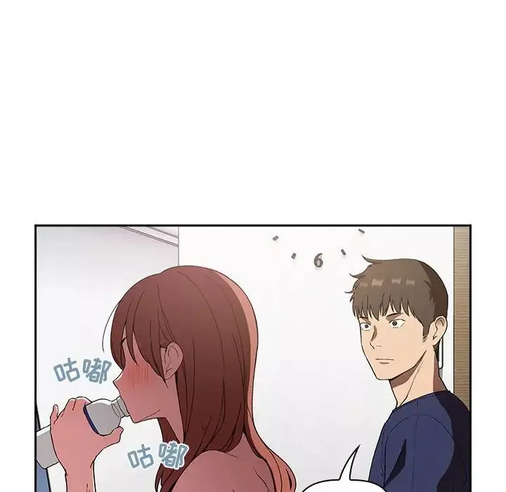 歡迎進入夢幻直播間第23话