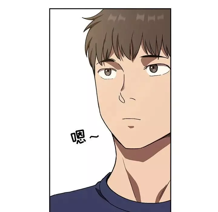 歡迎進入夢幻直播間第23话