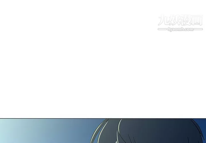 每天忍耐的男人第73話