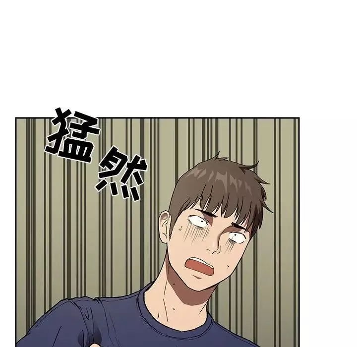 歡迎進入夢幻直播間第24话
