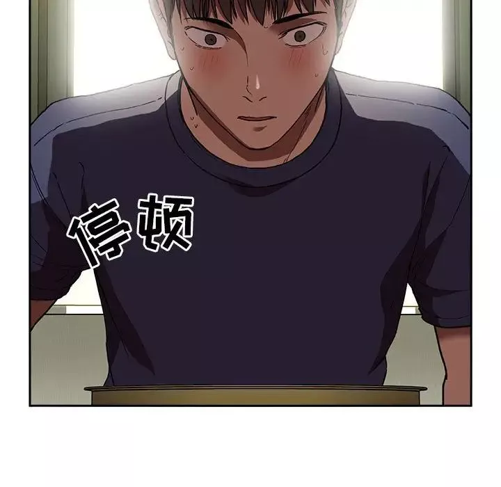 歡迎進入夢幻直播間第24话