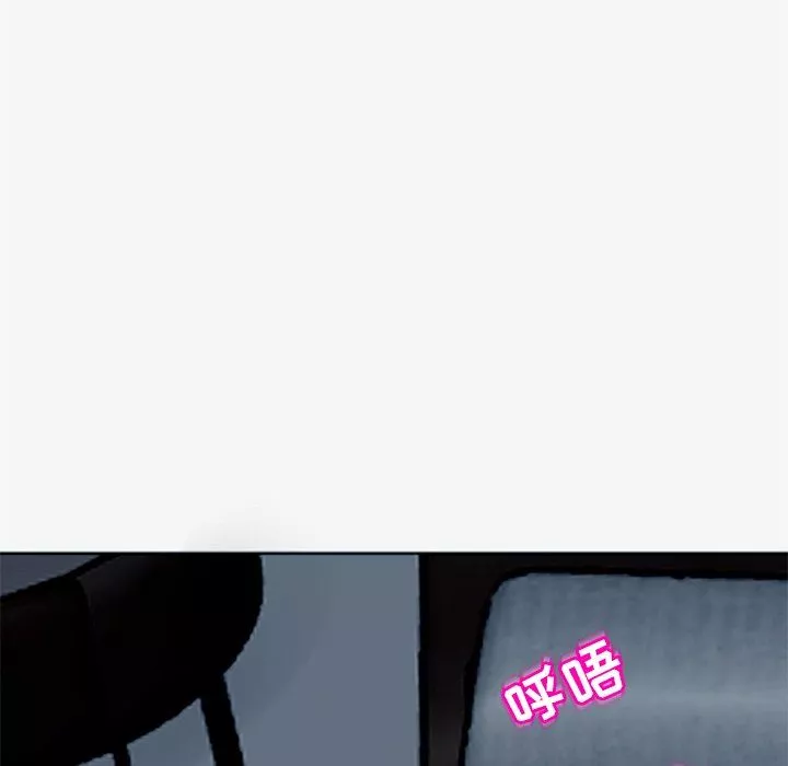 上門老爸第12話