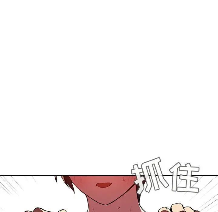欢迎进入梦幻直播间第24话