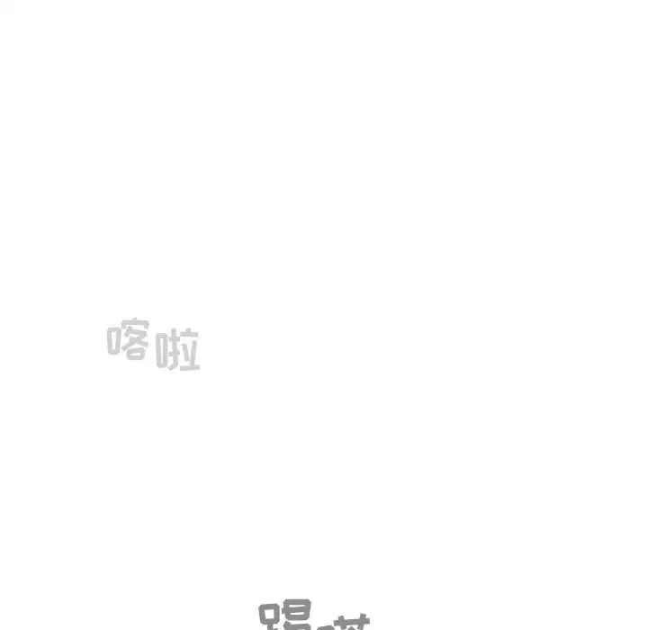 欢迎进入梦幻直播间第25话