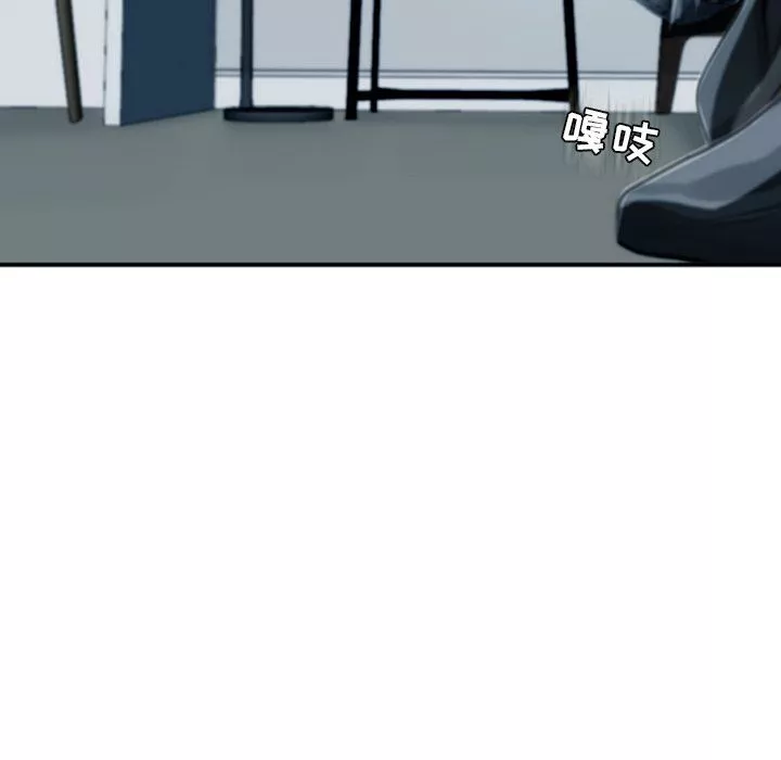 上門老爸第14話