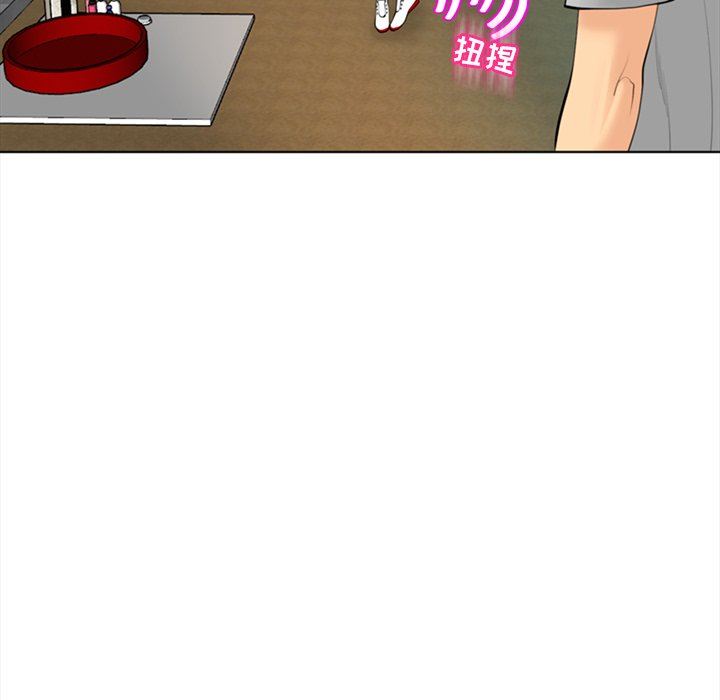 上门老爸第14话