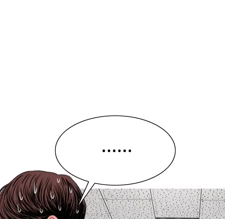 每天忍耐的男人第76話