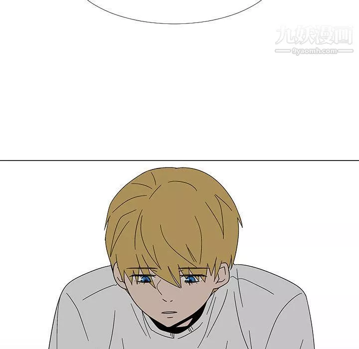 每天忍耐的男人最終話