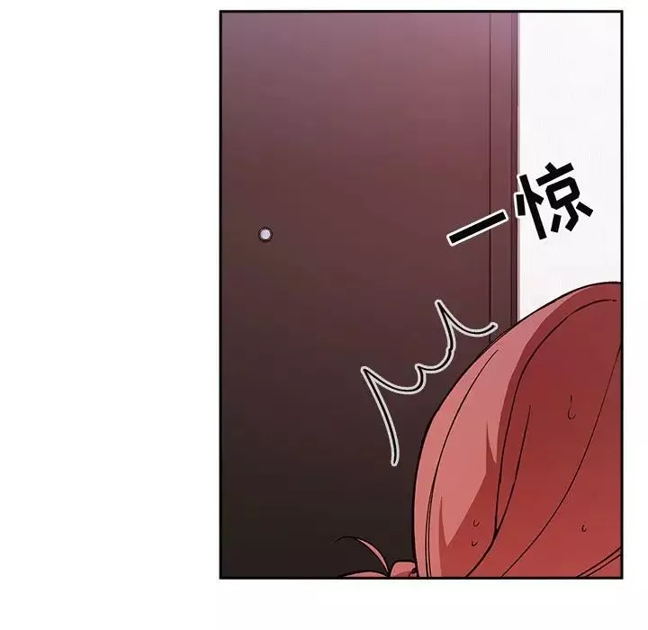 歡迎進入夢幻直播間第27话