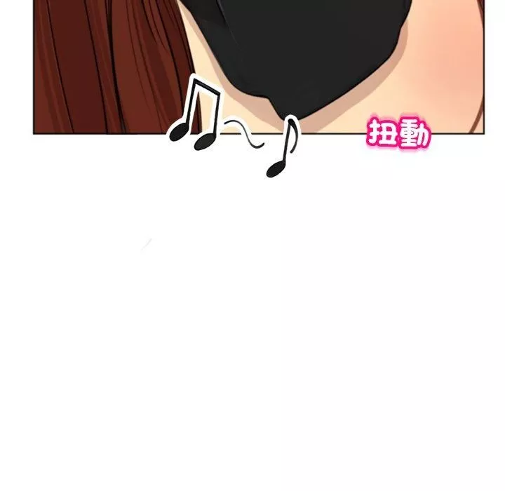 上門老爸第16話