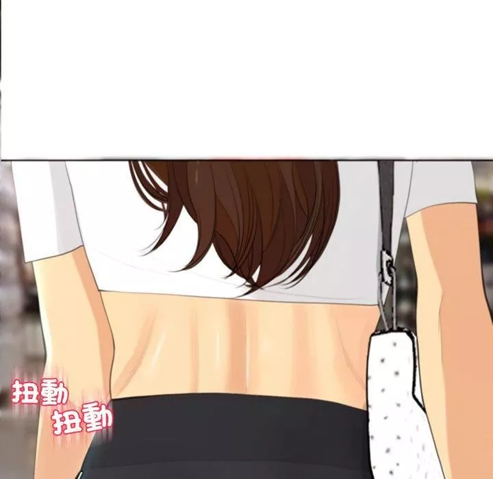 上門老爸第16話