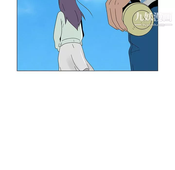 每天忍耐的男人最終話