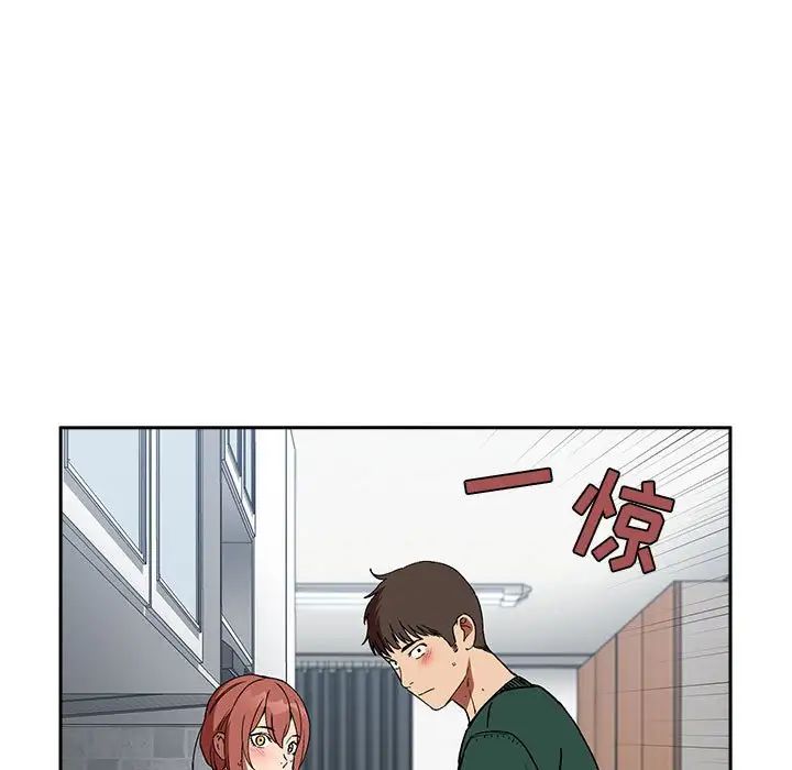 欢迎进入梦幻直播间第27话