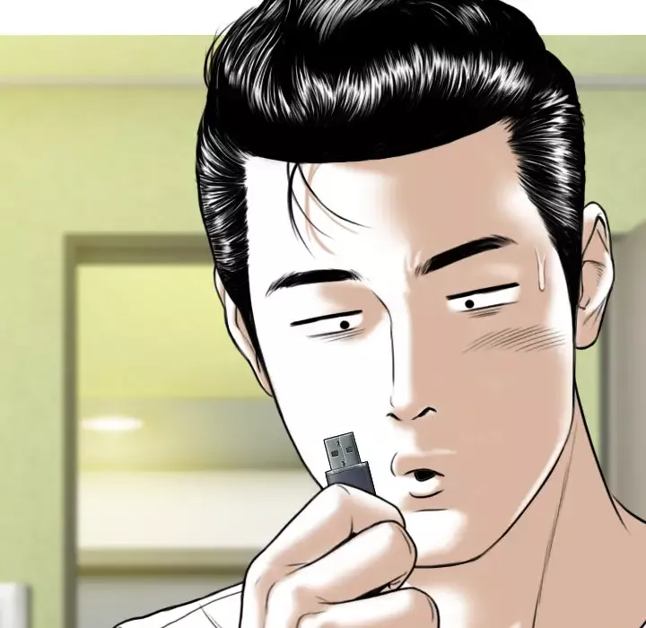 美人为馅第41话