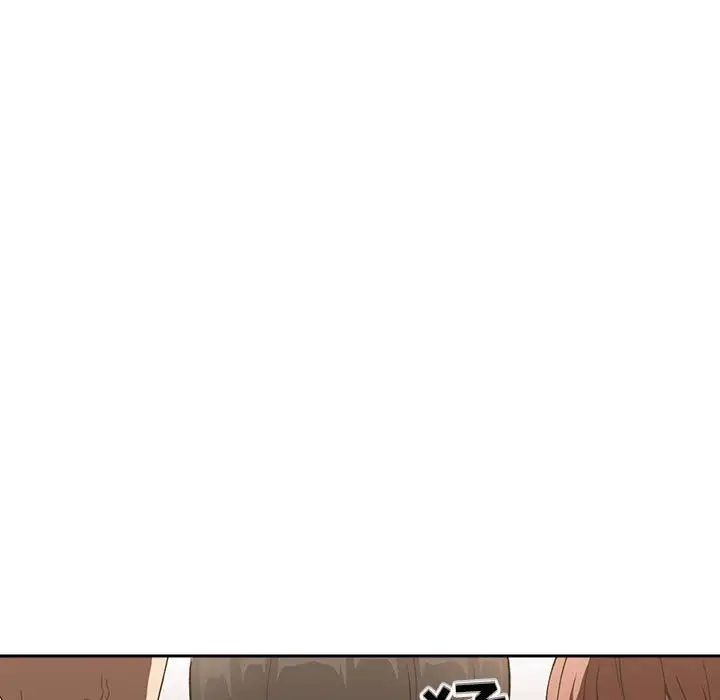 欢迎进入梦幻直播间第28话