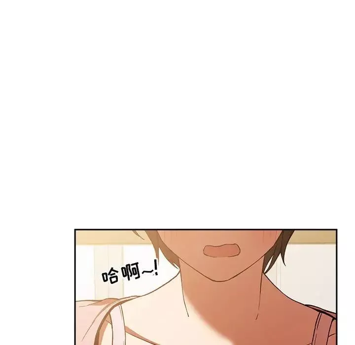 歡迎進入夢幻直播間第28话