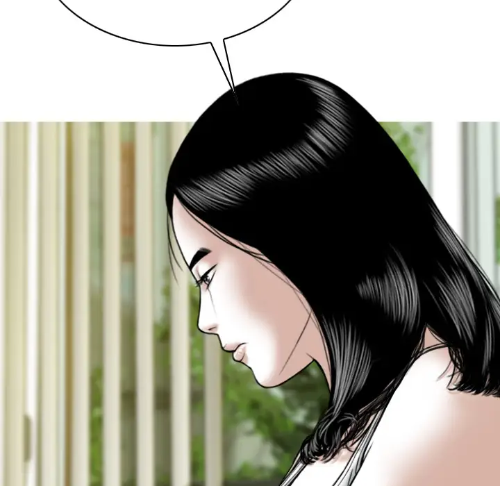 美人为馅第41话