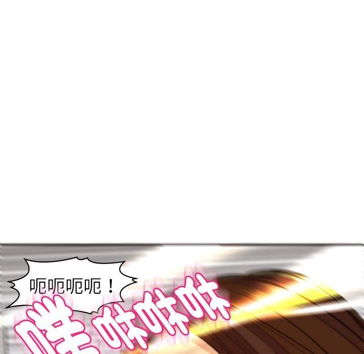 上门老爸第16话