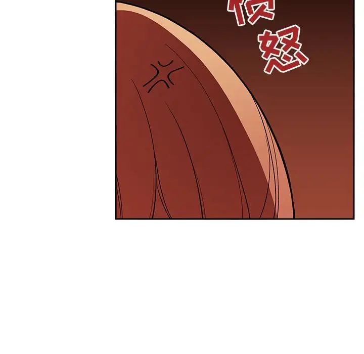 欢迎进入梦幻直播间第29话