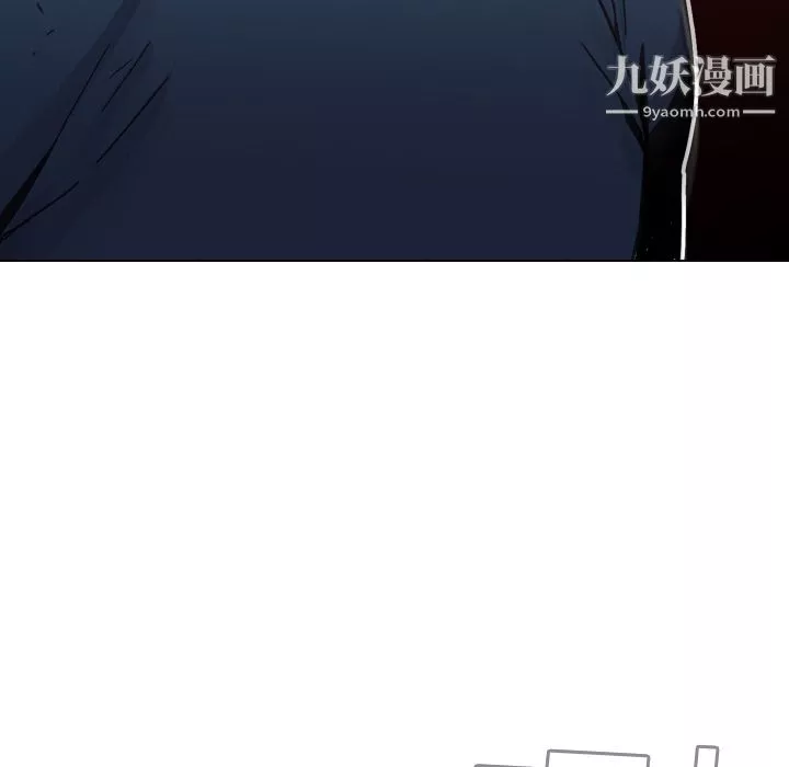 PainKiller-正義的背後第3話