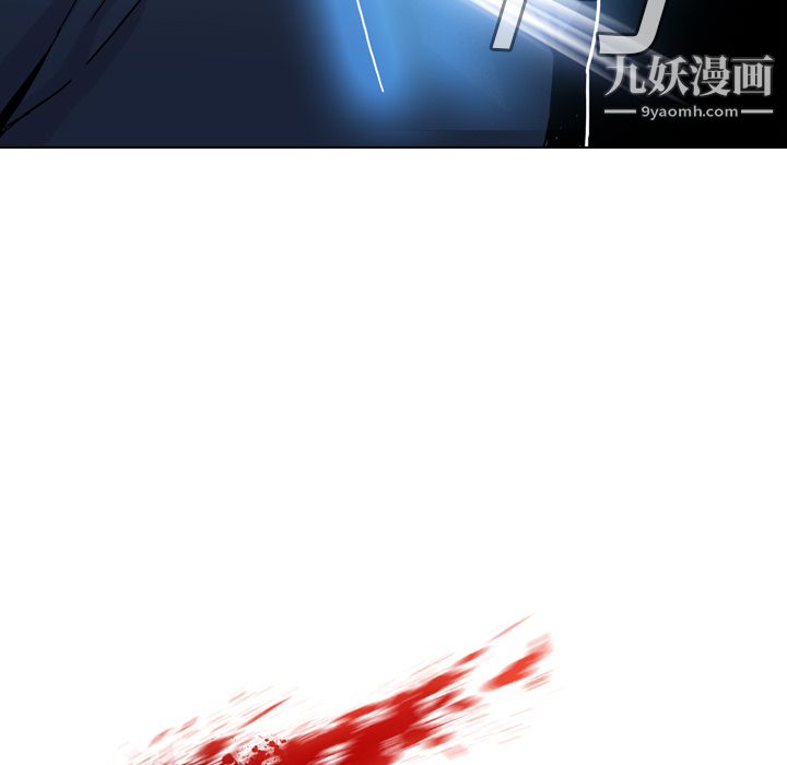 PainKiller-正義的背後第3話
