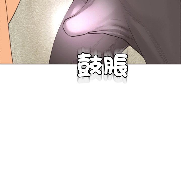 上门老爸第18话