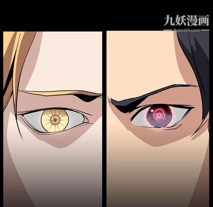 PainKiller-正義的背後第3話