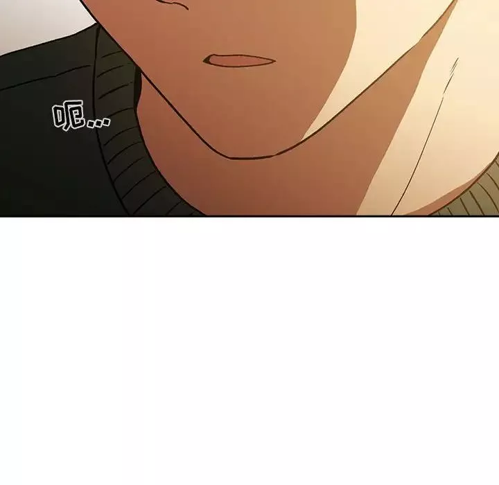 歡迎進入夢幻直播間第29话