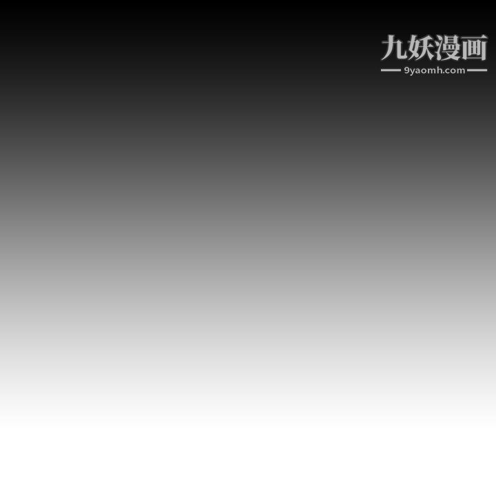 PainKiller-正義的背後第3話