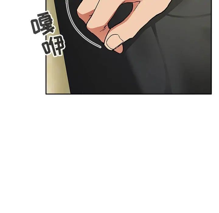欢迎进入梦幻直播间第30话