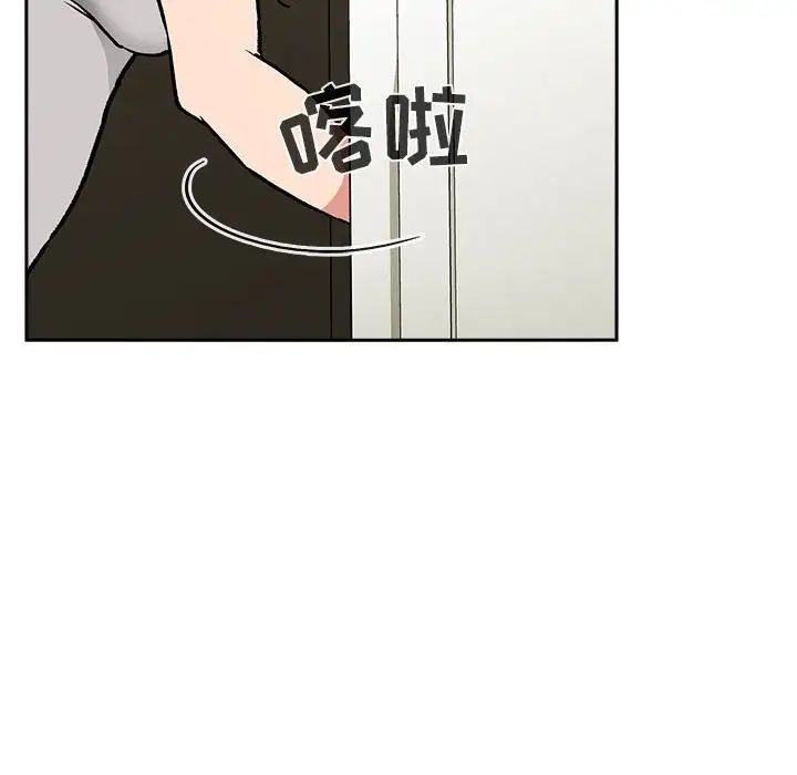 欢迎进入梦幻直播间第30话