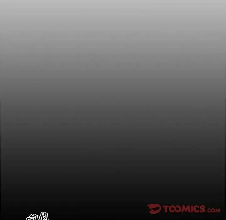 歡迎進入夢幻直播間第30话