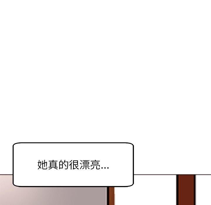 上门老爸第18话